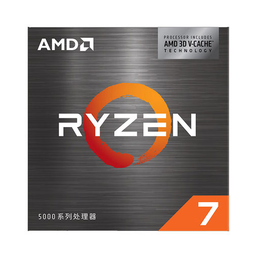 AMD锐龙 5500x3d/5600x/5700x/7800x3d/9600x/9800x3d散片cpu集显 - 图3