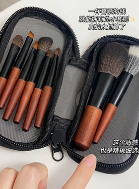 懒人迷你便携化妆刷太壮