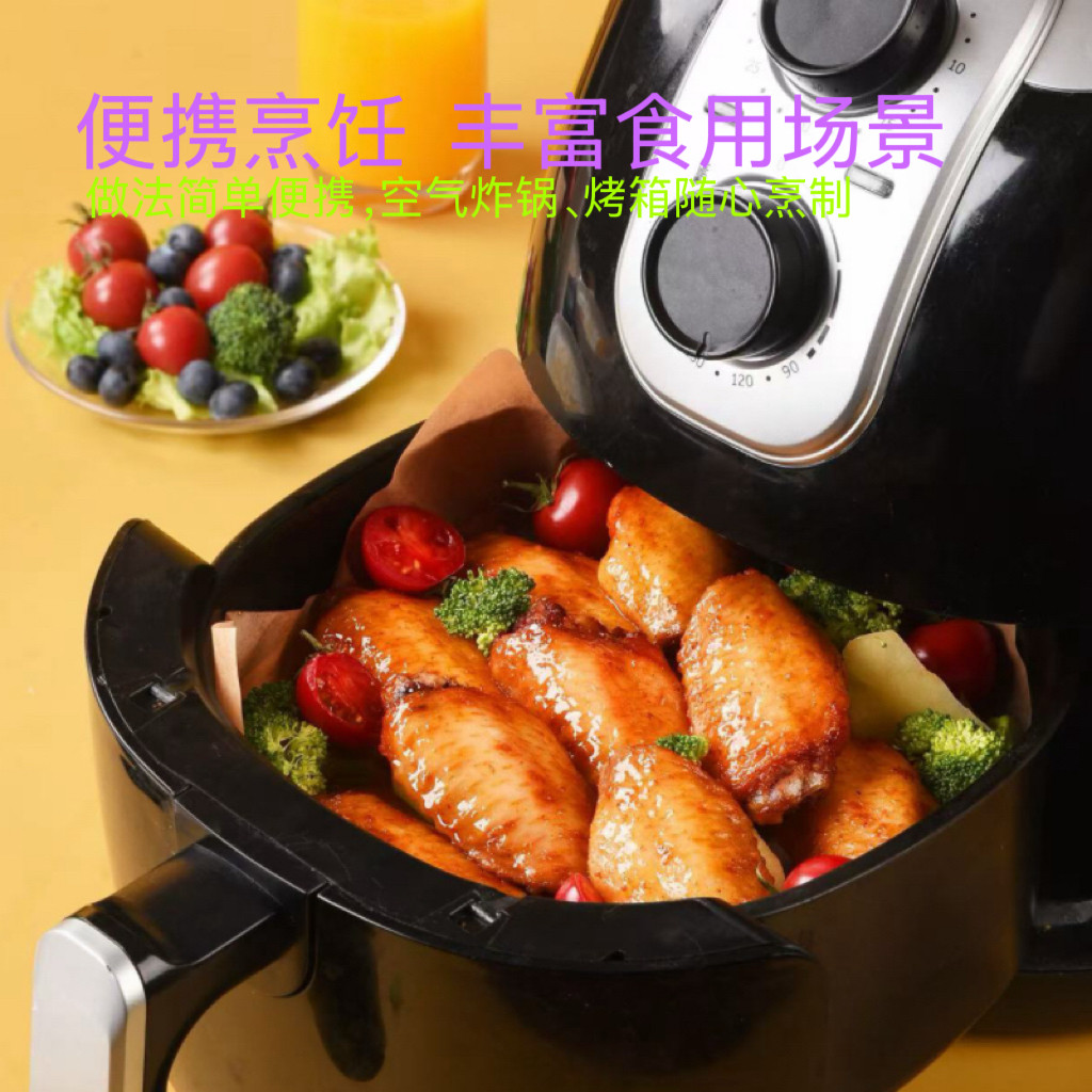 图 5