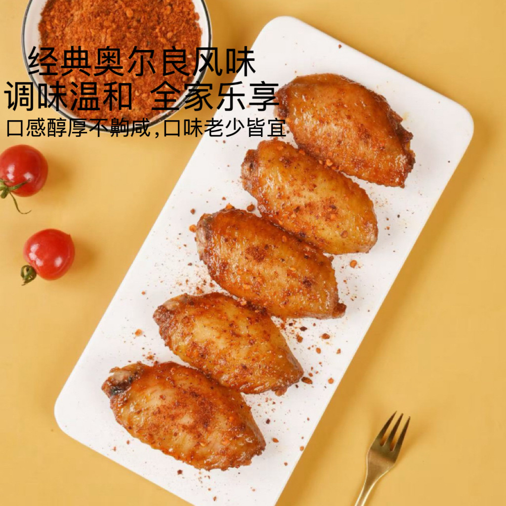图 3