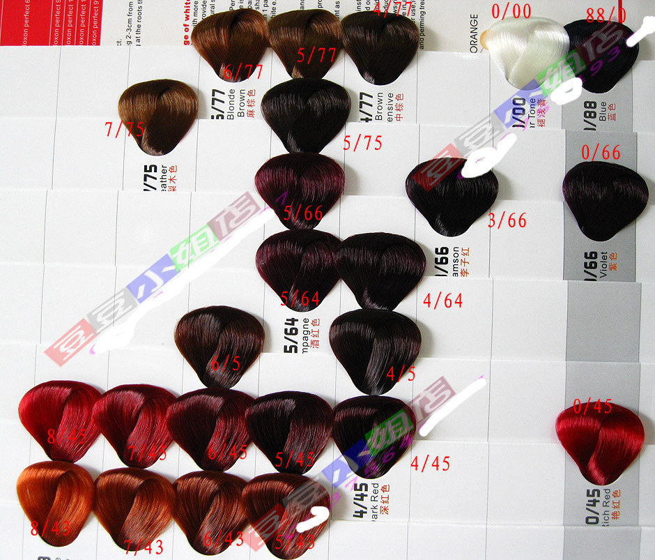 伊美姿染发膏 染发剂 染膏[0/00白色又叫褪色膏工具色|0/88蓝色]