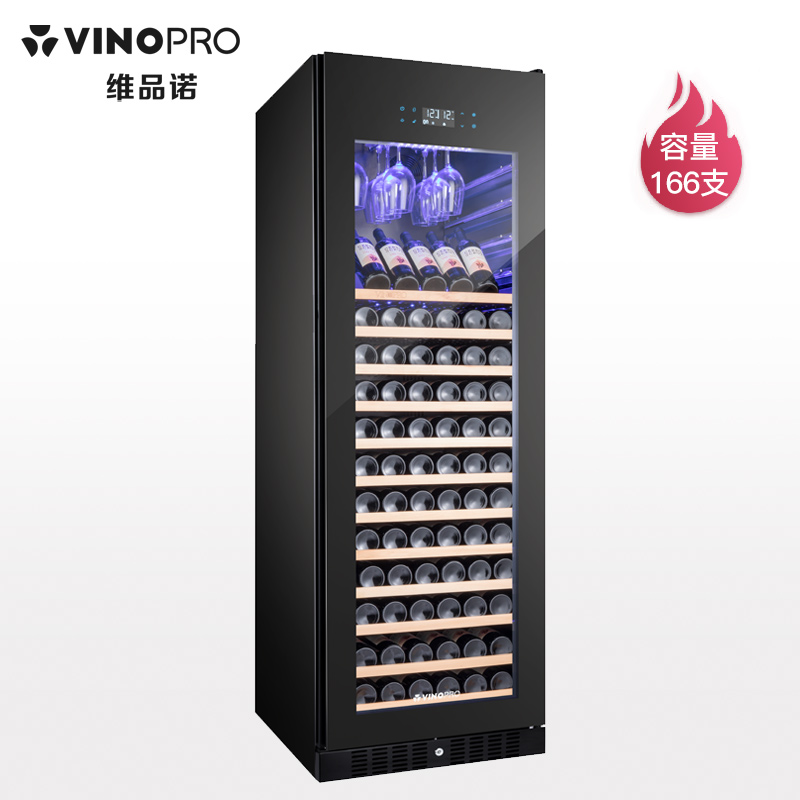 VINOPRO/维品诺BU-428-A1红酒柜恒温酒柜家用静音节能压缩机风冷 - 图0