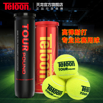 Teloon Sky Dragon Tennis POUND4 Professional Competition With Ball Tennis Bounce Good Air Pressure Foot Bucket P4