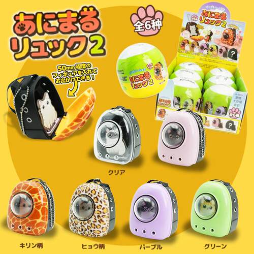 正版jdream日本扭蛋球玩具挂件怀旧面包微缩场景迷你食玩潮玩盲盒 - 图2
