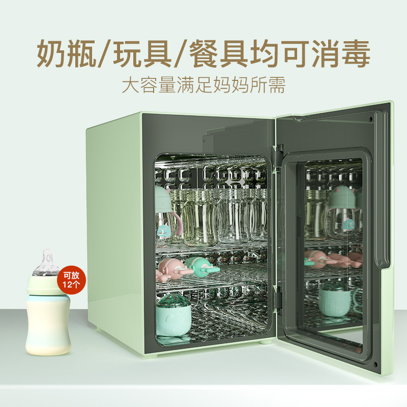 大嘴鸭奶瓶消毒器带烘干二合一柜锅 boboduck母婴奶瓶消毒器/消毒锅