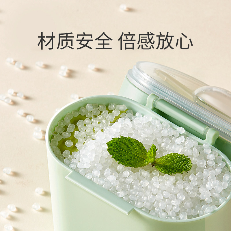 大嘴鸭婴儿奶粉盒便携外出分装盒 boboduck大嘴鸭奶粉储存盒/奶粉盒