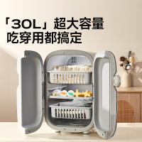 boboduck大嘴鸭奶瓶消毒柜