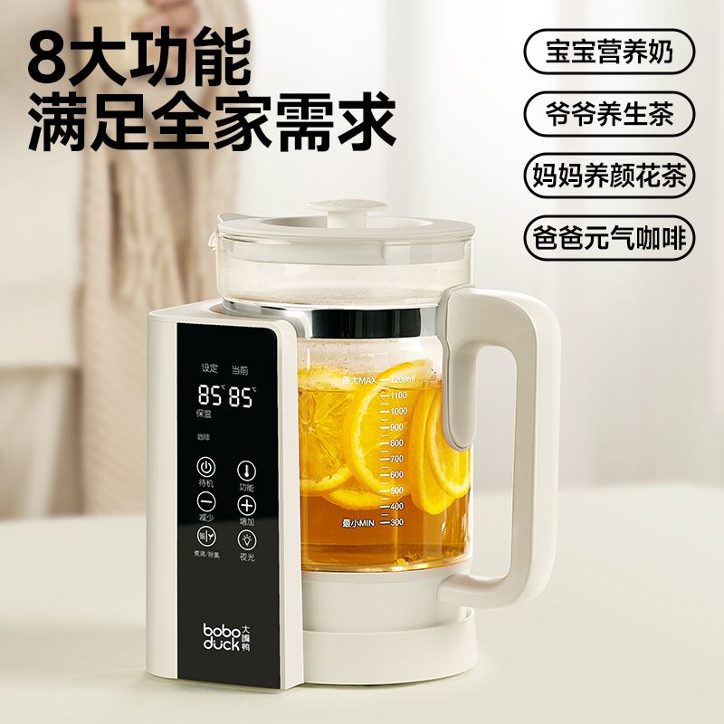 boboduck大嘴鸭智能恒温电热水壶养生壶婴儿专用家全玻璃泡调奶器