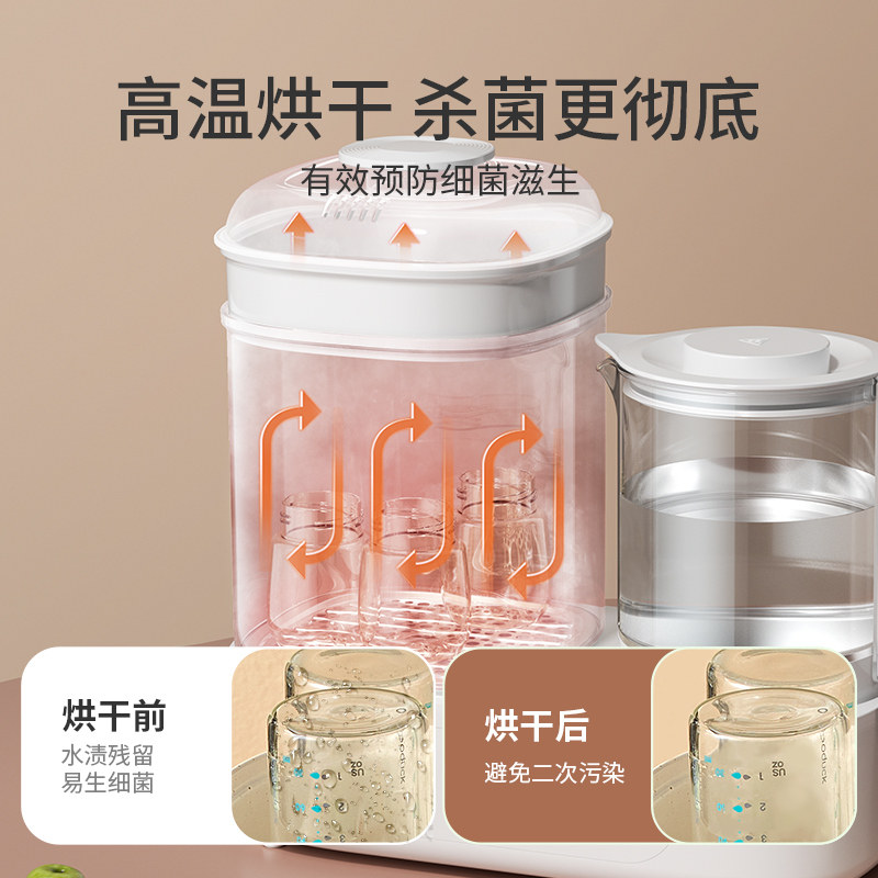 boboduck大嘴鸭恒温热水壶二调奶器 boboduck大嘴鸭调奶器