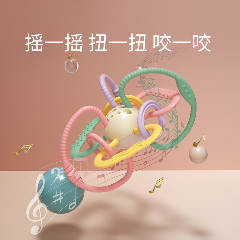 大嘴鸭曼哈顿手抓球磨牙棒婴儿牙胶 boboduck大嘴鸭牙胶