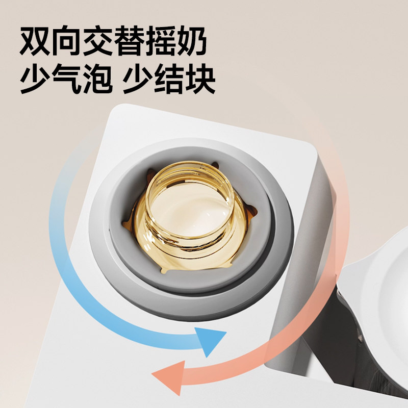 boboduck大嘴鸭紫外线奶瓶消毒柜婴儿恒温壶摇调奶器三合一喂养台