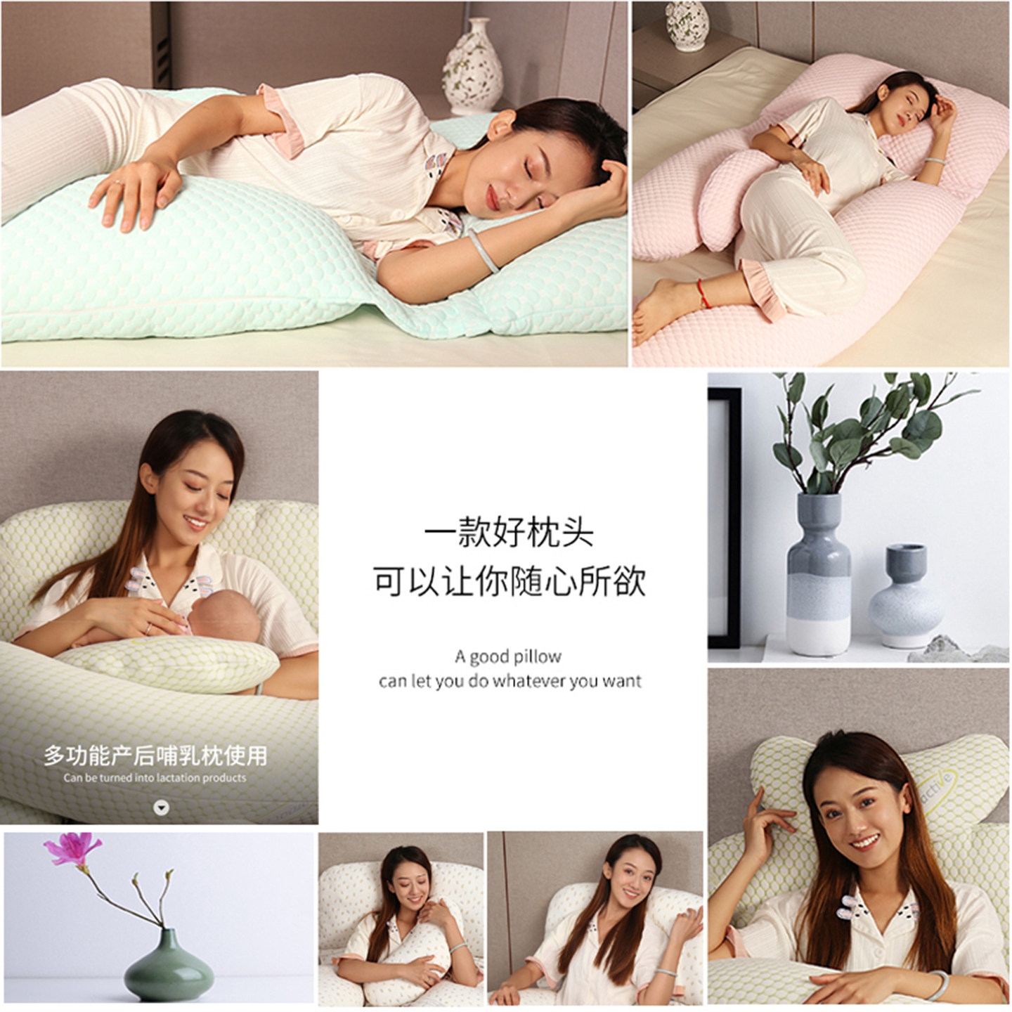 孕妇枕头护腰侧睡枕孕期U型睡觉侧卧枕托腹抱枕神器用品专用靠垫,淘宝优惠券,粉丝福利购,淘宝优惠卷