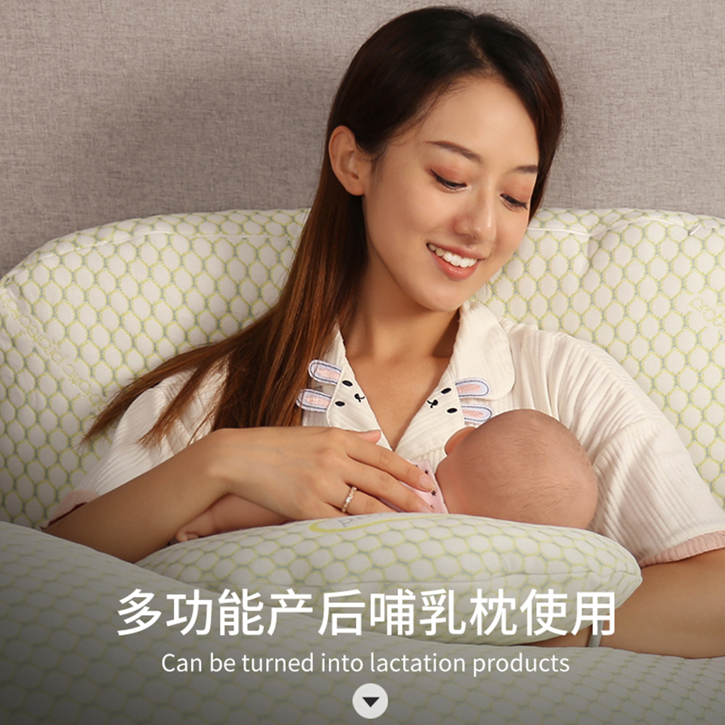 孕妇枕头护腰侧睡枕孕期U型睡觉侧卧枕托腹抱枕神器用品专用靠垫,淘宝优惠券,粉丝福利购,淘宝优惠卷