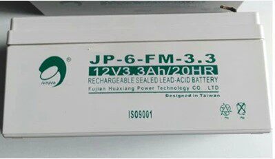 报警器电池 JB-QB-LN1010 火灾报警控制器消防主机蓄电池电瓶备电 - 图0