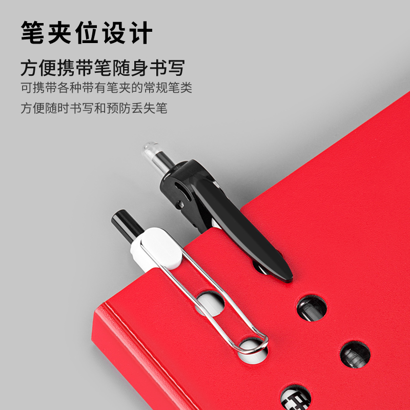 fizz飞兹文件夹板夹垫板写字垫板折页小学生试卷收纳书夹固定纸张可夹100页硬笔书法垫板 - 图3