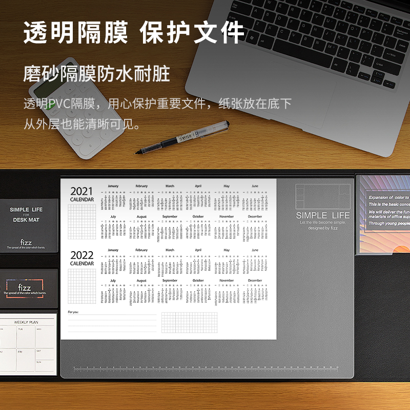 今日好价:LATIT运动套装