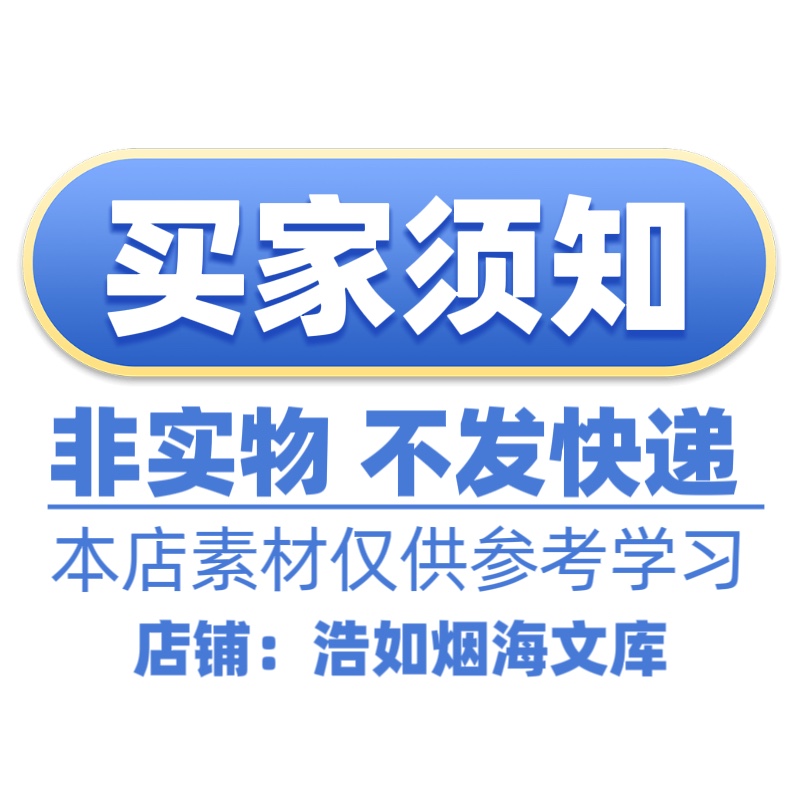 钓鱼技巧视频大全钓鱼实战钓技教程学基本功路亚技巧凶猛鱼类钓法