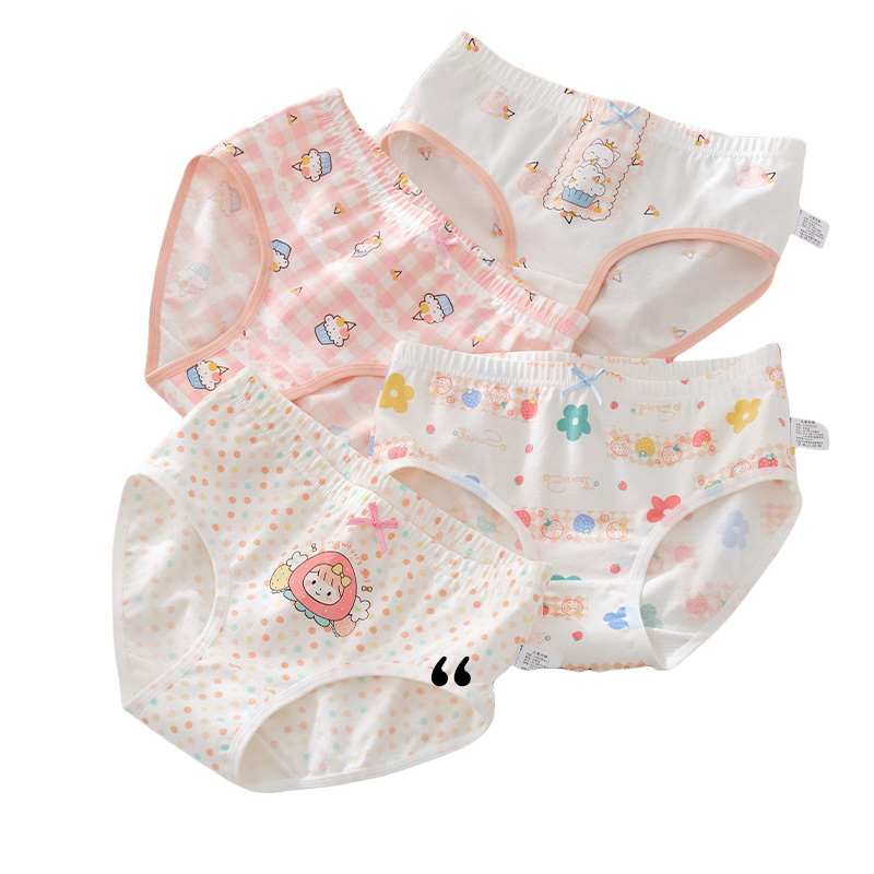 女童纯棉三角内裤抑菌儿童短裤宝宝女孩全棉打底大童不夹屁屁6岁,淘宝优惠券,粉丝福利购,淘宝优惠卷