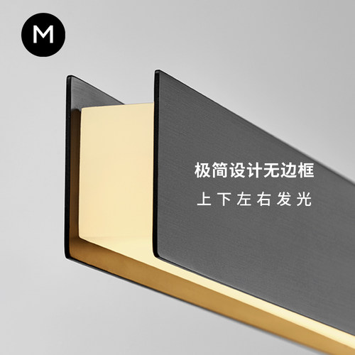上下发光高端意式极简约餐厅吊灯设计师长条吧岛台现代轻奢一字灯 - 图1