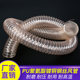 Copper-plated steel wire hose wear-resistant air pipe