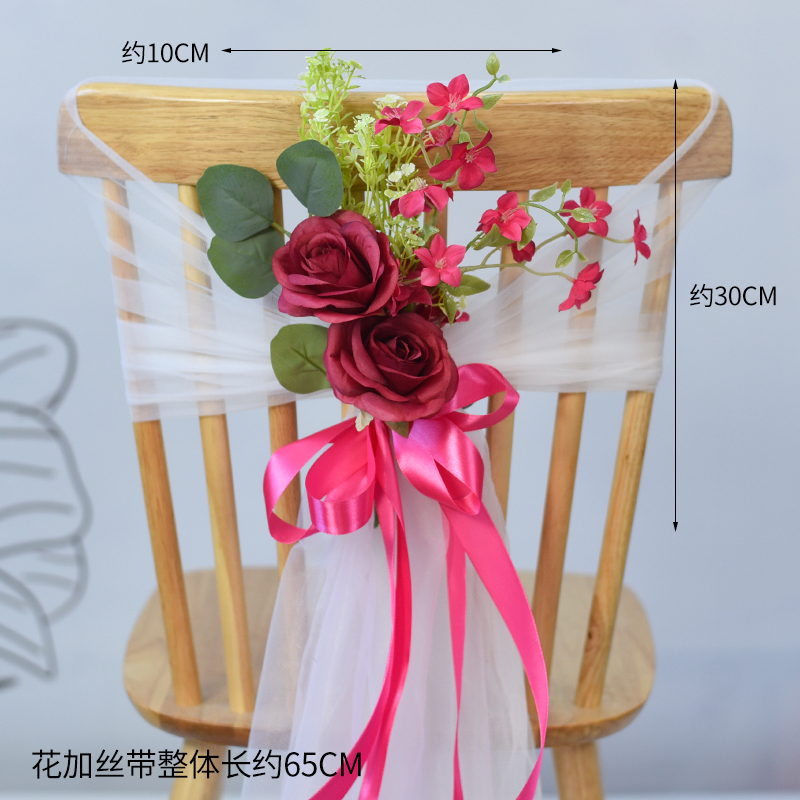 户外草坪婚礼椅背花楼梯门把手绑花教堂绢花婚车仿真花装饰品假花 - 图0