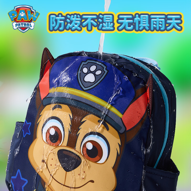 汪汪队幼儿园书包男童男女孩3岁宝宝大小班可爱儿童轻便双肩背包2