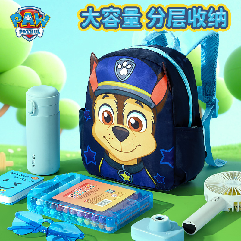 汪汪队幼儿园书包男童男女孩3岁宝宝大小班可爱儿童轻便双肩背包2