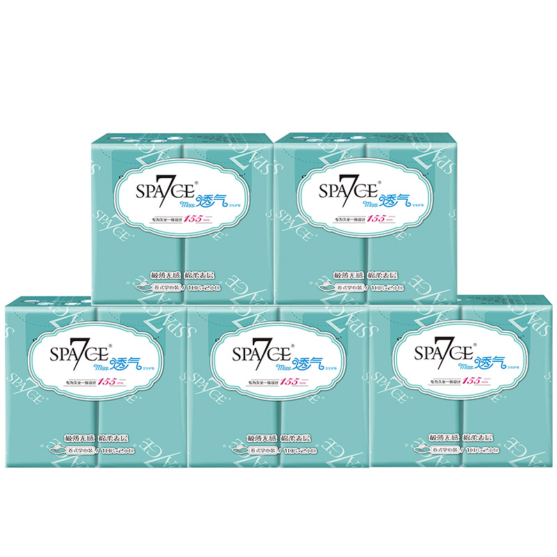 spa7ce旗舰店space7七度空间卫生巾miss透气极薄棉柔护垫日用155mm*20片*5包2
