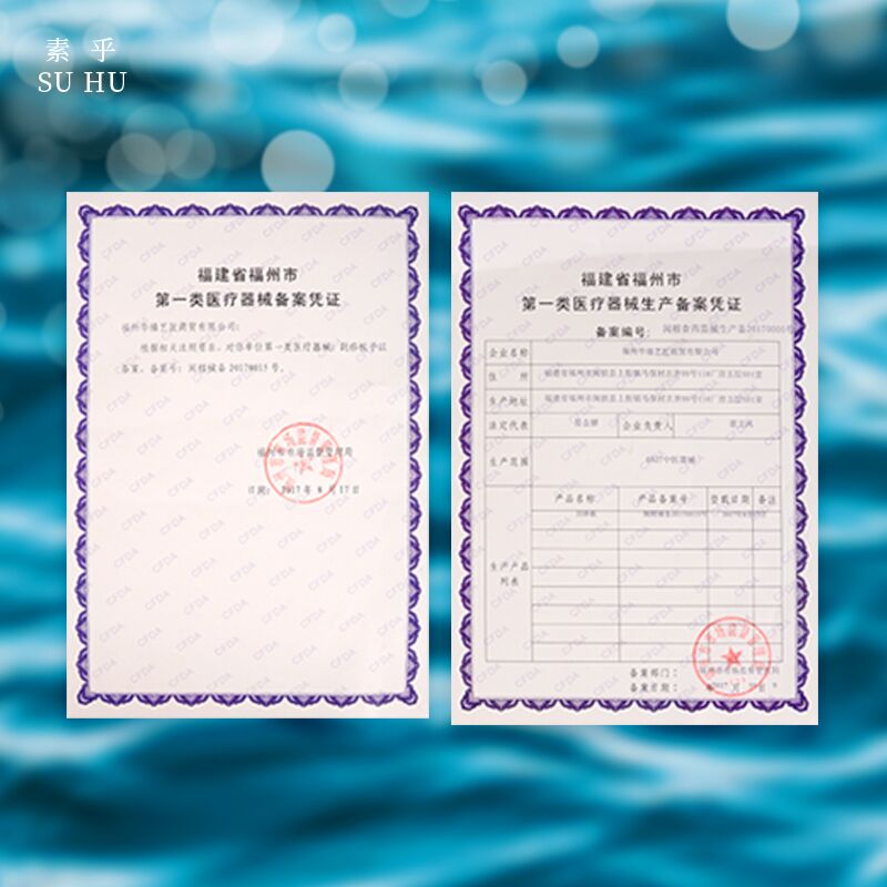 面部美容刮痧板女眼部专用白水牛角脸部拨筋棒刮板刮脸板全身通用 - 图1