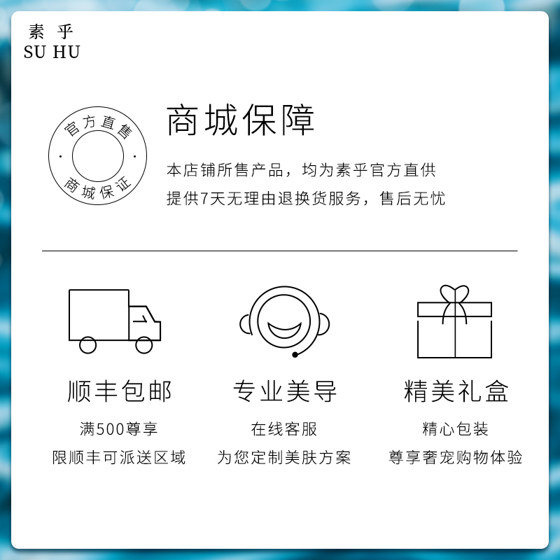 面部美容刮痧板女眼部专用白水牛角脸部拨筋棒刮板刮脸板全身通用 - 图3