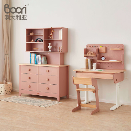 Boori三斗柜六斗柜多功能抽屉柜卧室收纳箱宝宝衣柜大容量储物柜 - 图0
