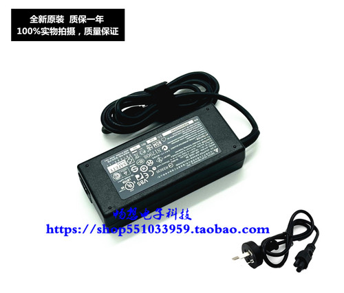 神舟战神Z6-i78172S1笔记本电源适配器炫龙X55 DD 3PLUS充电器线 - 图3