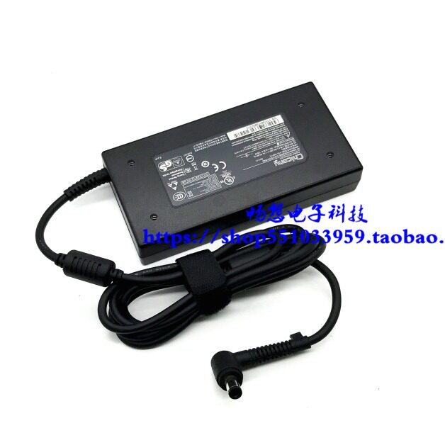 惠普ProOne 400 G5 440 G9台式电脑一体机电源适配器120w充电器线 - 图1