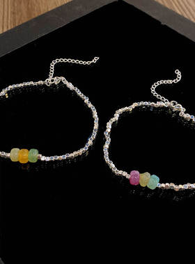 ins网红同款超仙气质碎银几两手