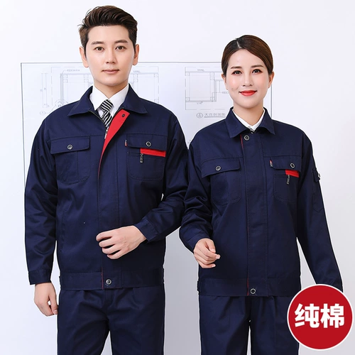 Демисезонный износостойкий лонгслив, комбинезон подходит для мужчин и женщин, увеличенная толщина, делается под заказ