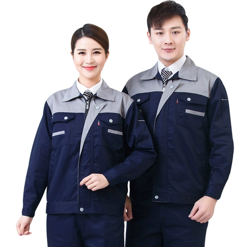 Демисезонный износостойкий лонгслив подходит для мужчин и женщин, комбинезон, делается под заказ, увеличенная толщина