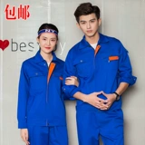 Износостойкий светоотражающий лонгслив подходит для мужчин и женщин, комбинезон, осенний, делается под заказ