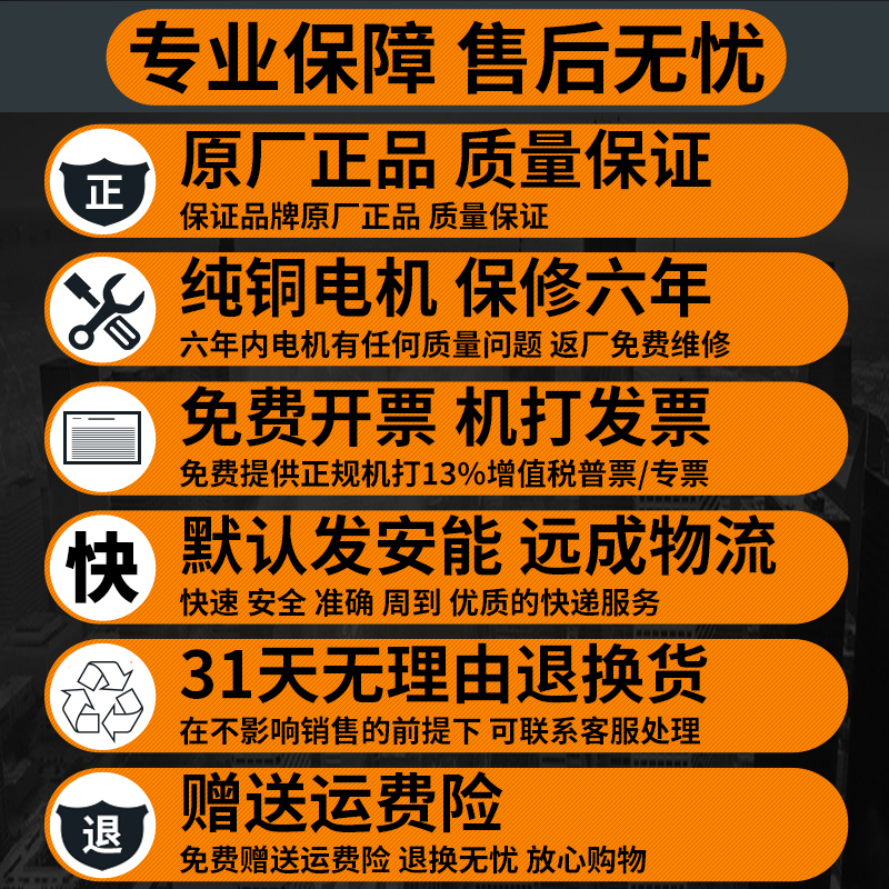 洁霸BF523石材加重翻新机大理石晶面机磨地机起蜡抛光地毯洗地机 - 图3