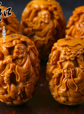 橄榄核雕刻镂空风景十