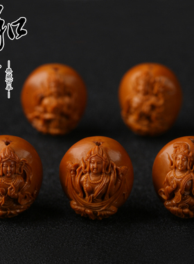 大籽浮雕八宝观音手串橄榄胡