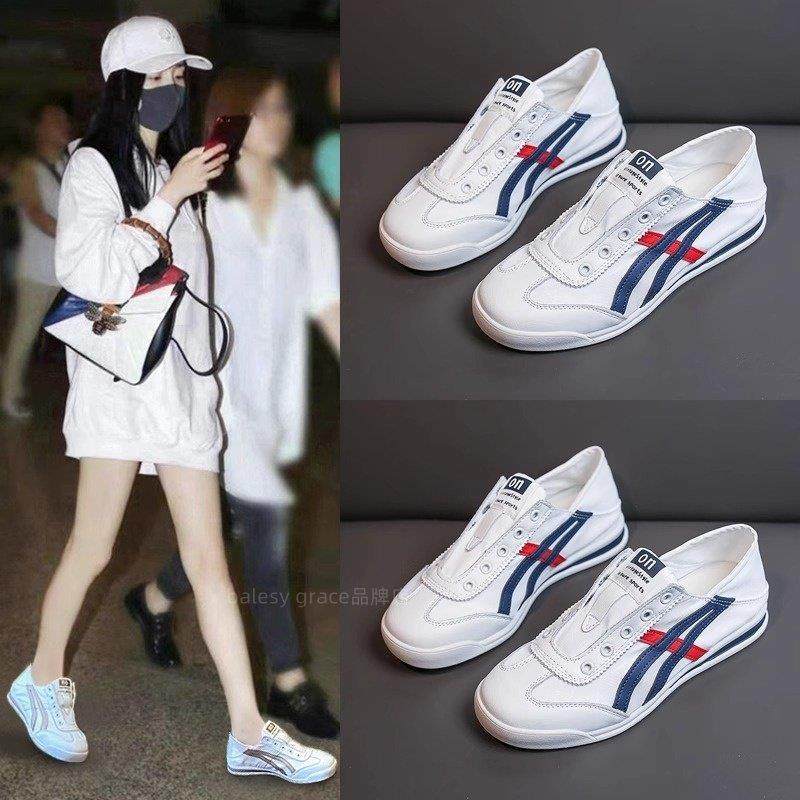 英国真皮小白鞋女夏季2025新款爆款休闲一脚蹬帆布鞋运动阿甘板鞋,淘宝优惠券,粉丝福利购,淘宝优惠卷