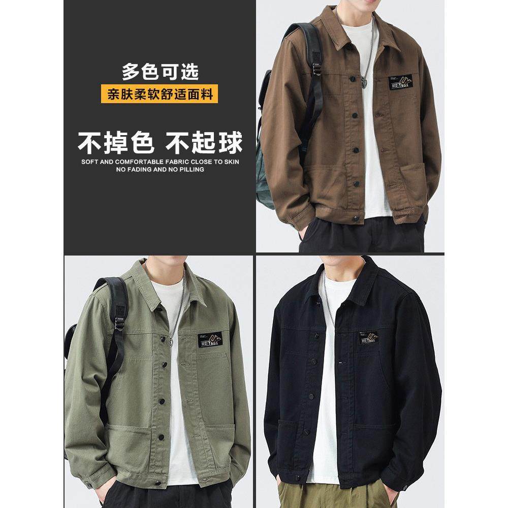 香港纯棉春秋牛仔夹克男装2025秋季新款男装覆古工装夹克男装,淘宝优惠券,粉丝福利购,淘宝优惠卷