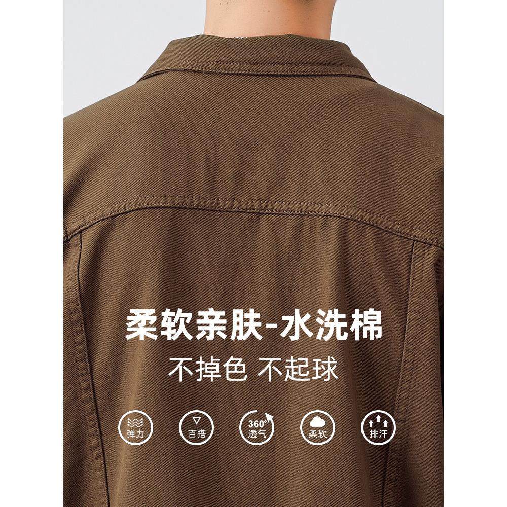 香港纯棉春秋牛仔夹克男装2025秋季新款男装覆古工装夹克男装,淘宝优惠券,粉丝福利购,淘宝优惠卷