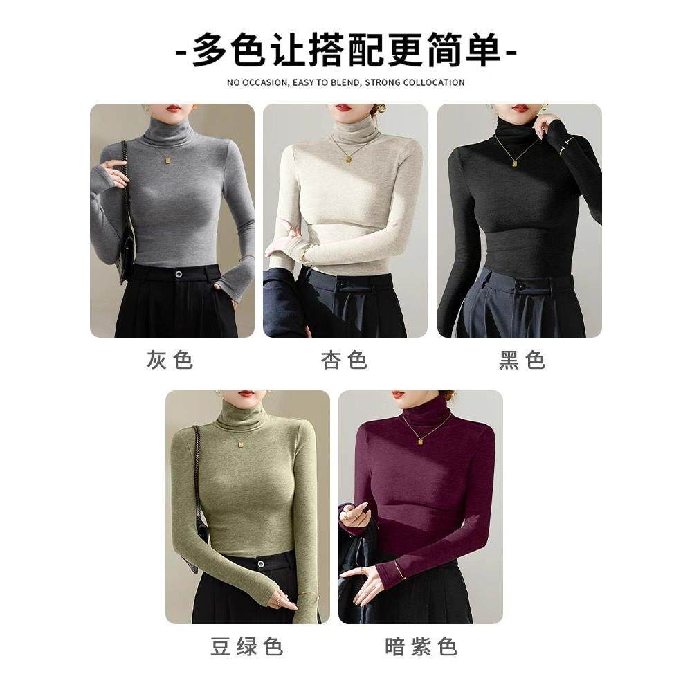 法式堆堆领高领羊绒打底衫女士秋冬新款内搭加绒加厚保暖上衣,淘宝优惠券,粉丝福利购,淘宝优惠卷