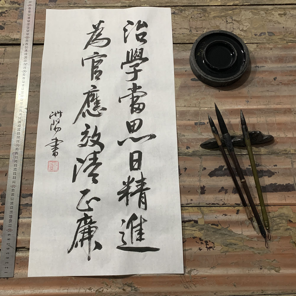 行书楷书作品手写代写定制毛笔字书法作品软笔字画隶书宿舍挂画