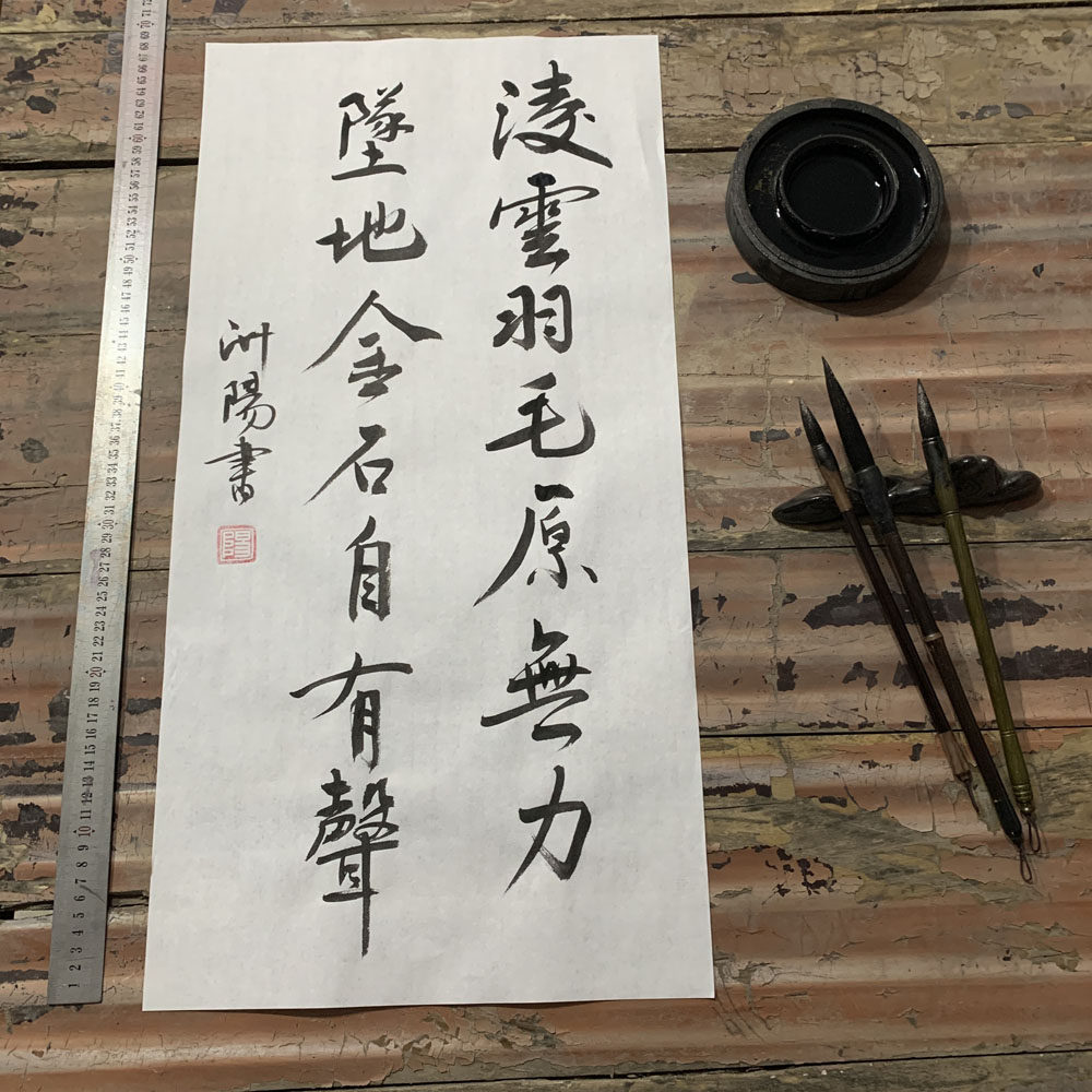 行书楷书作品手写代写定制毛笔字书法作品软笔字画隶书宿舍挂画