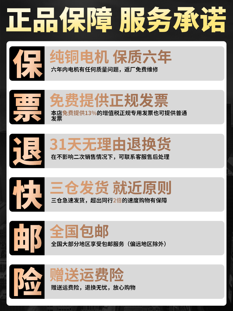 洁霸BF522手推式洗地机酒店地毯清洗机商用多功能刷地机磨地机器-图2