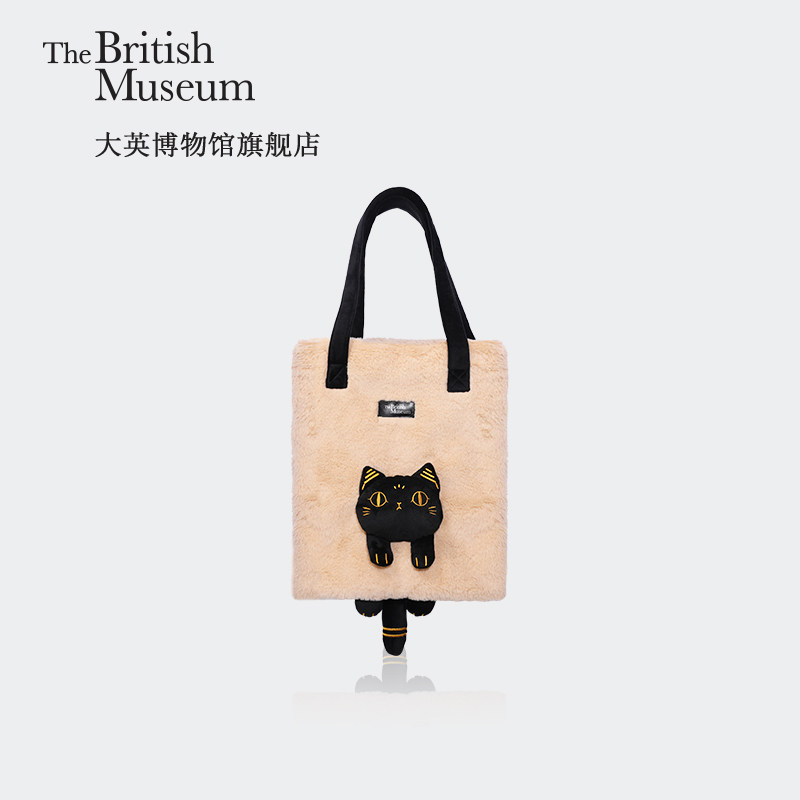 The British Museum 大英博物馆 盖亚·安德森猫系列 毛绒单肩包 天猫优惠券折后￥86包邮（￥159-73）