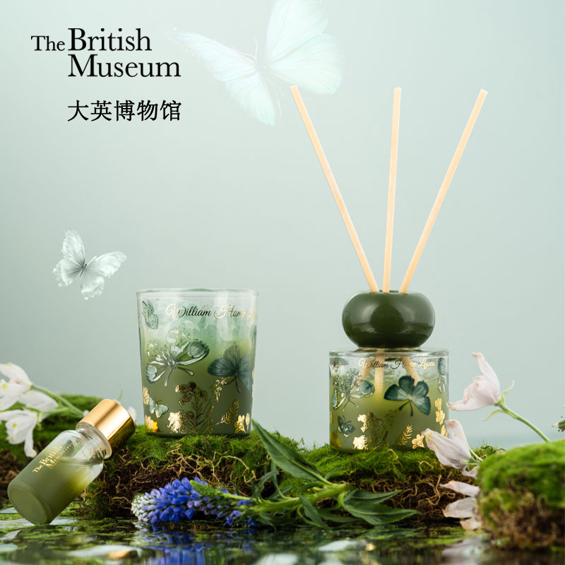 大英博物馆蝴蝶香薰礼盒晶石扩香石毕业礼物送闺蜜生日礼物女生