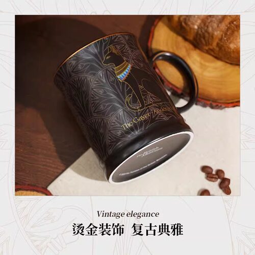 大英博物馆情侣杯子高级感水杯对杯陶瓷杯马克杯咖啡杯男生礼物 - 图1